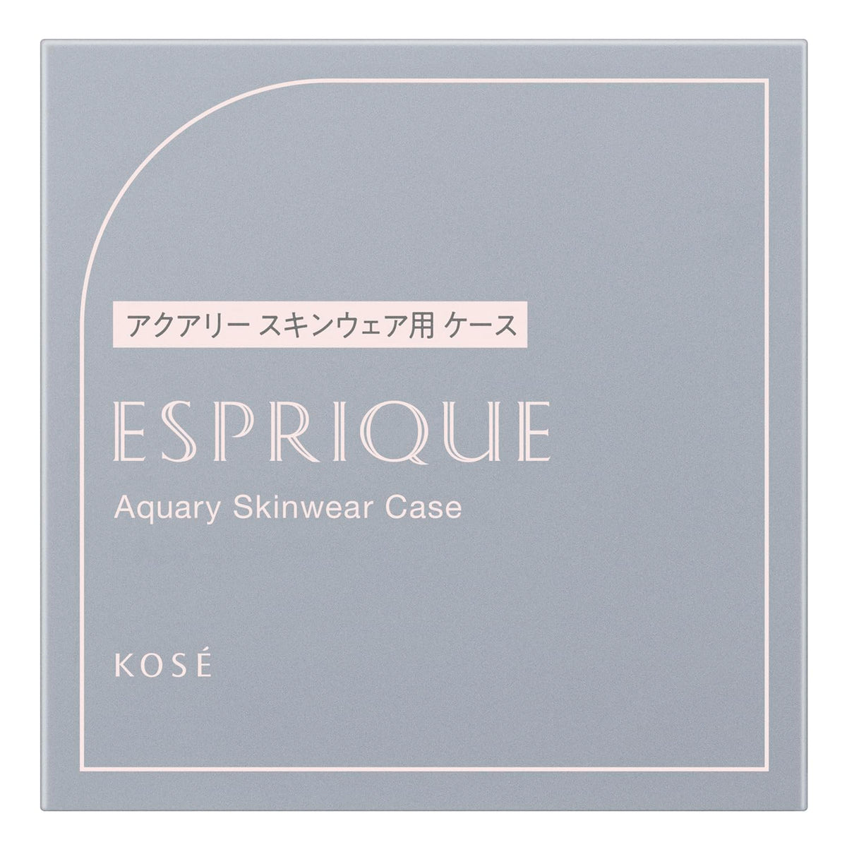 ESPRIQUE Aquary Skinwear Case B, Pearl Pink Round Mirror Case for Skinwear Refills