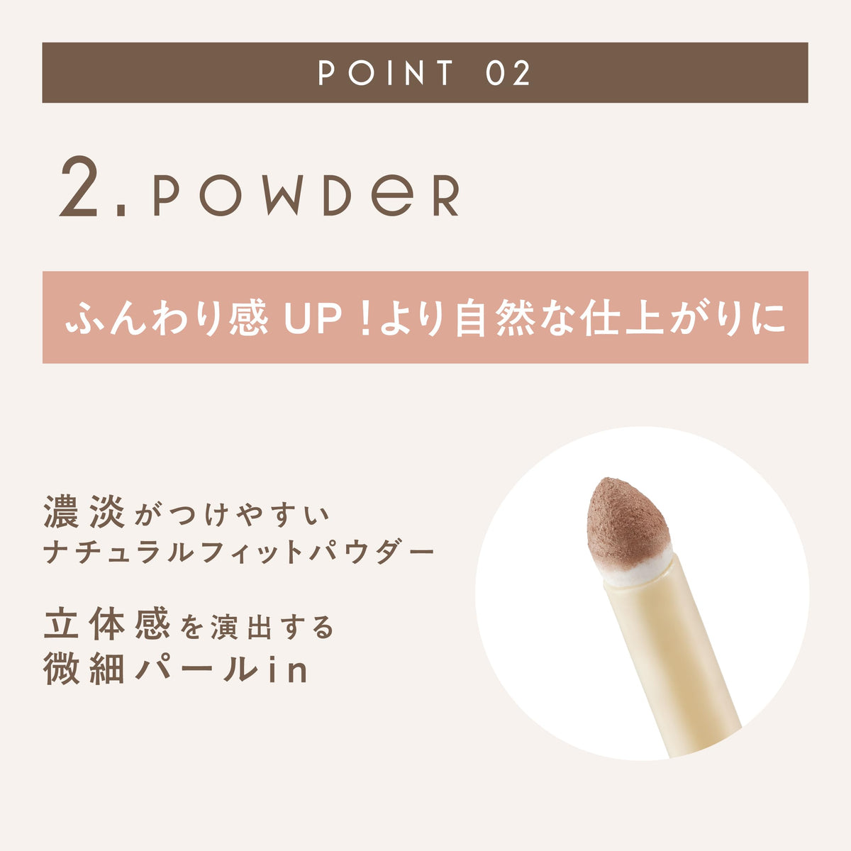 Excel The Prime Eyebrow 3-in-1 Eyebrow Pencil, Powder and Brush in One, Waterproof Formula Oval Lead, 8 Shades, Made in Japan