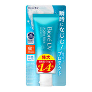 Biore Water‑Based Essence — SPF50 Ultra‑Thin Water‑Light Finish