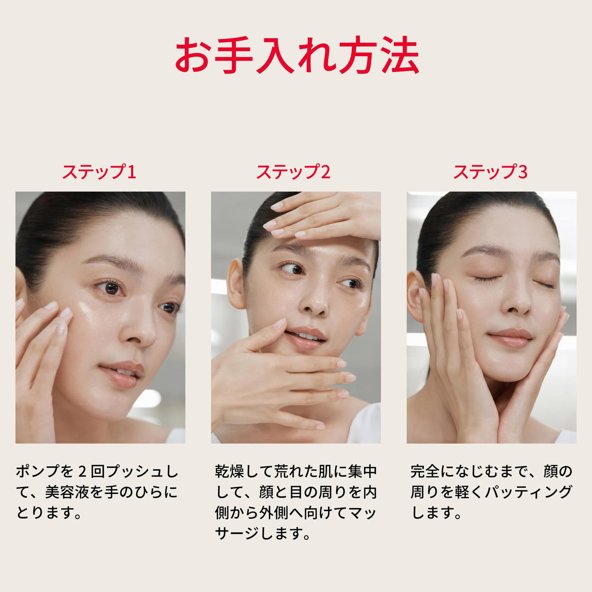 SK-II Facial Treatment Repair C — 30 mL