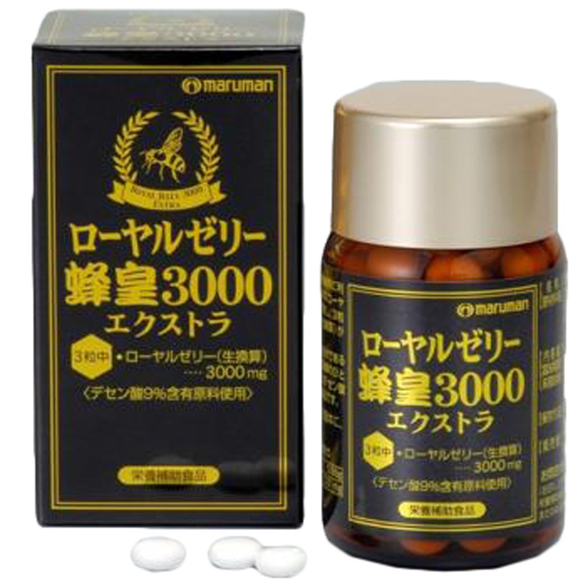 Royal Jelly 3000 Extra Tablets, 3000 mg Royal Jelly with 9% Decenoic Acid, 90 Tablets