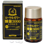 Royal Jelly 3000 Extra Tablets, 3000 mg Royal Jelly with 9% Decenoic Acid, 90 Tablets