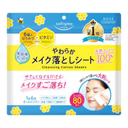 Softymo Cleansing Cotton Sheets, All-in-One Makeup Remover Wipes with 6 Kinds of Honey and Vitamin, Large 80 Sheets, Citrus Honey Scent, 1, 2 or 5 Packs