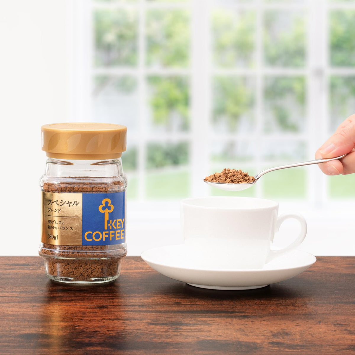 Key Coffee Special Blend Instant Coffee, 3 Jars Of 80 g
