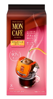 Kataoka Mon Cafe Decaffeinated Drip Coffee, 8 Cup-On Drip Bags, 97% Caffeine Removed, 100% Arabica