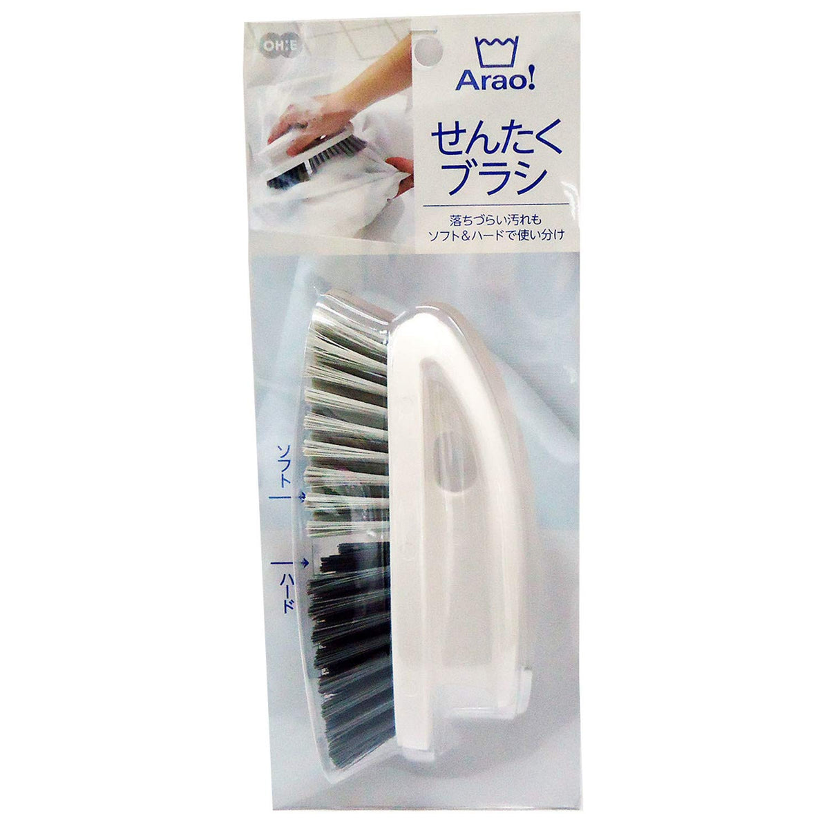 Ohe Arao Laundry Brush, Soft and Firm Bristles on One Brush for Collars, Cuffs and Stains, About 17 x 5.5 x 7.5 cm, White
