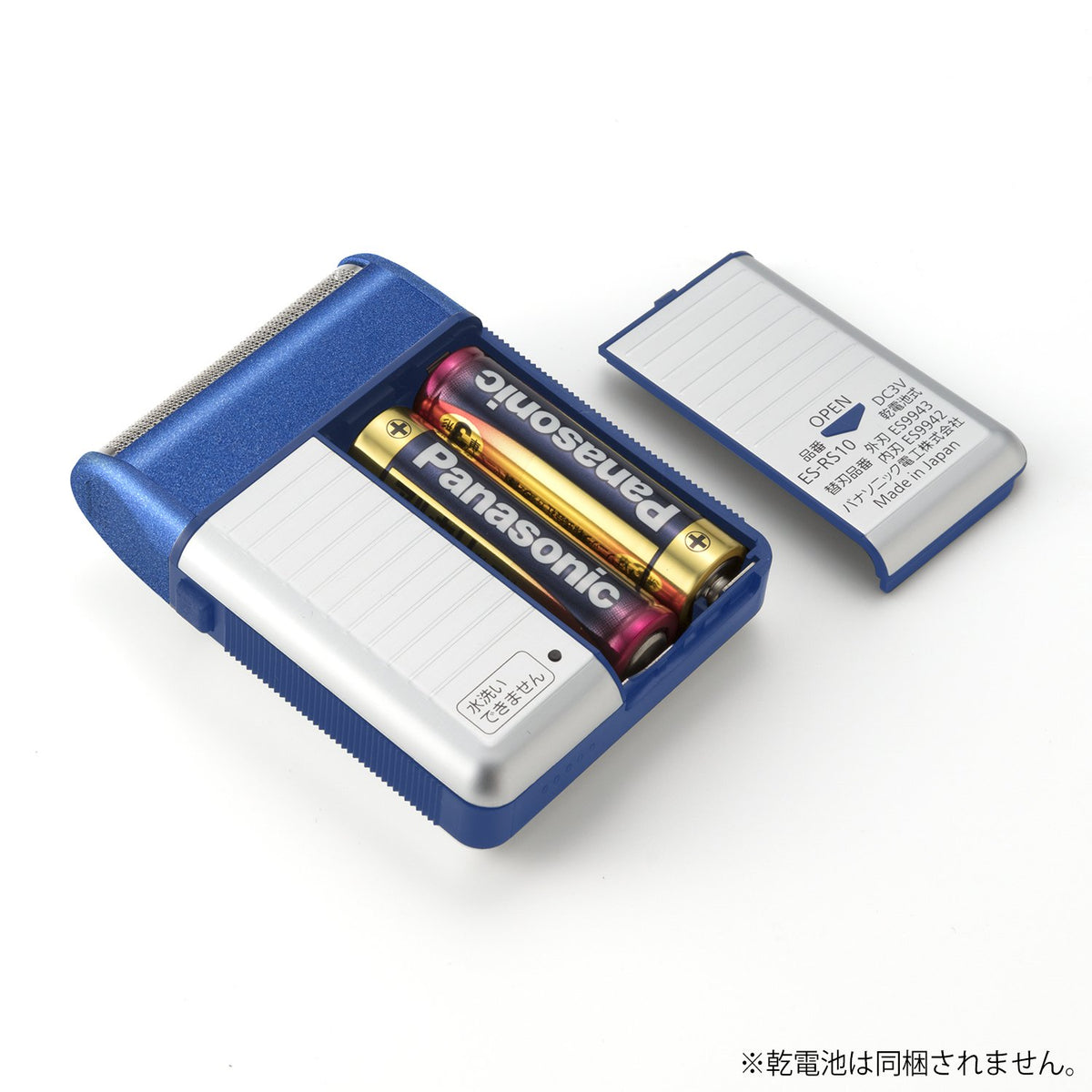Panasonic Compact Travel Shaver ES-RS10, Single-Foil Reciprocating Battery Shaver with Cap and Cleaning Brush, Silver or Blue, Made in Japan