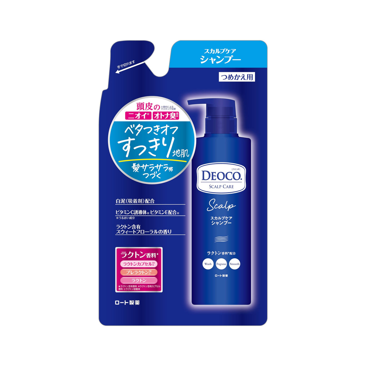 DEOCO Medicated Scalp Care Shampoo — Odor-Care Sweet Floral Shampoo, 450ml/370ml Refill