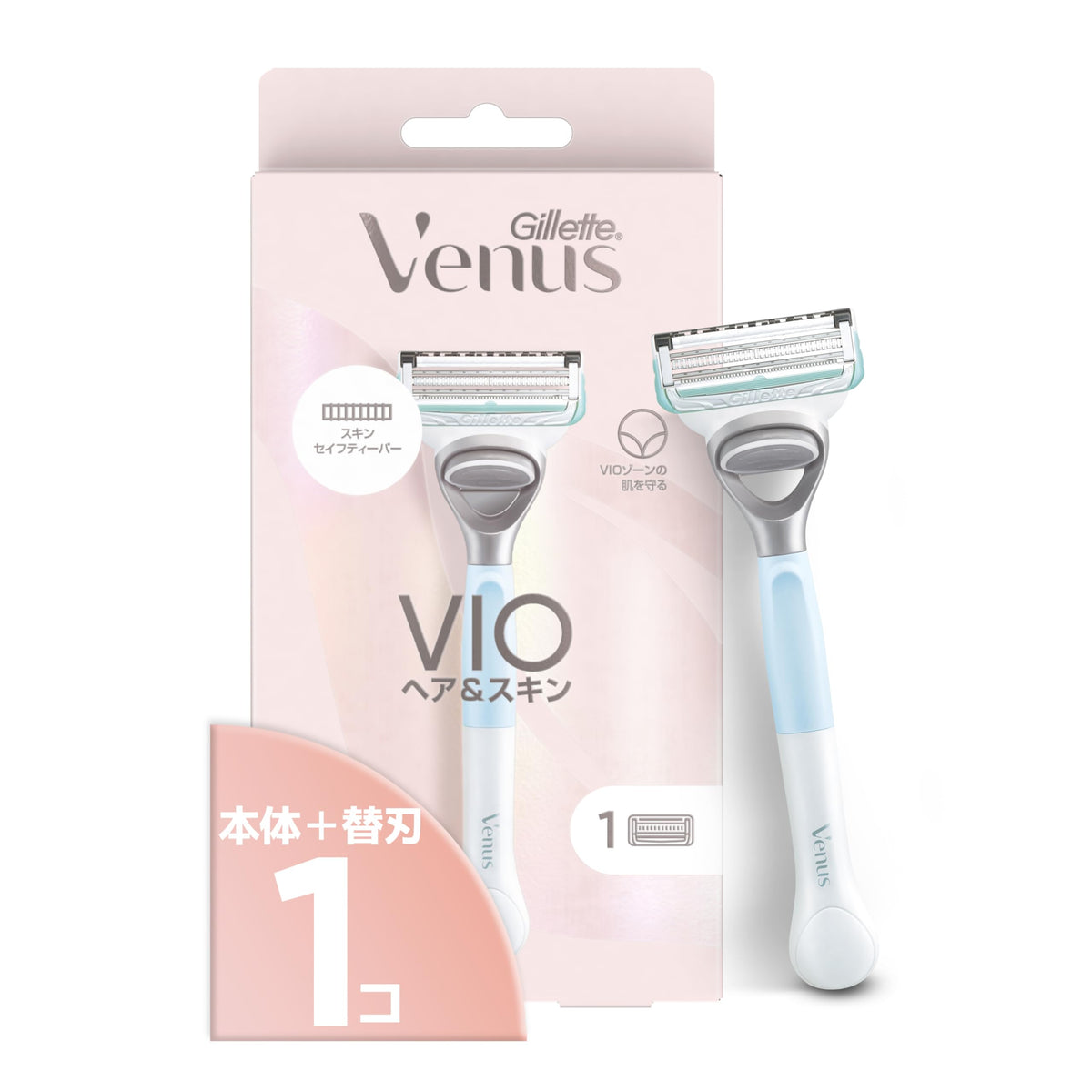 Gillette Venus VIO Hair and Skin Razor for Women with Skin Safety Bar, Razor Handle with 1 Blade or 3 Replacement Blades