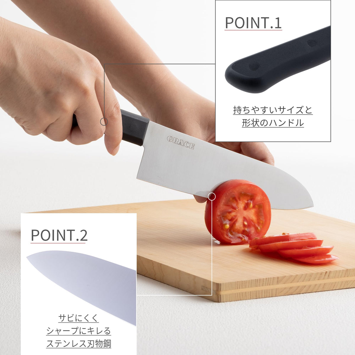KAI Grace Stainless Santoku Knife — Dishwasher Safe