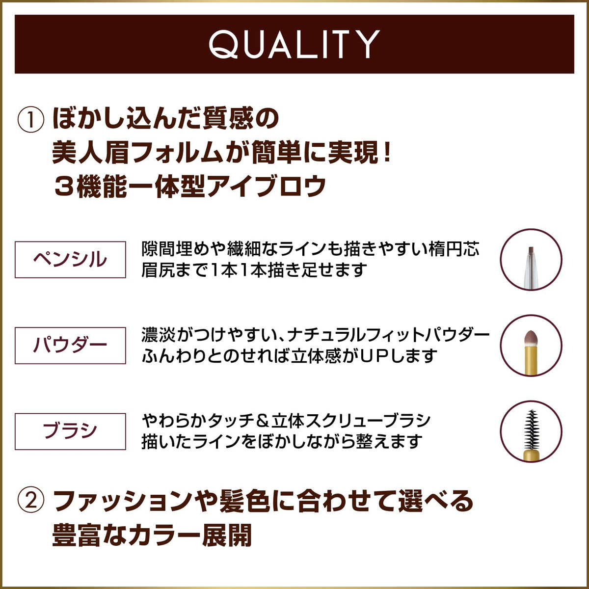 Excel Powder & Pencil Eyebrow EX PD05 Grayish Brown, 3-in-1 Eyebrow Pencil, Powder and Spiral Brush, Made in Japan