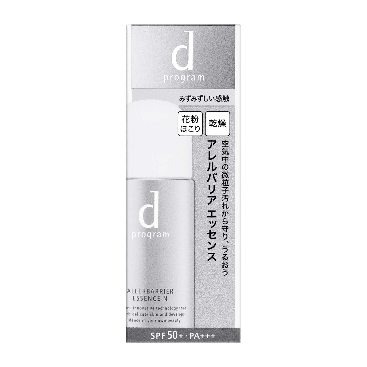 d program Allerbarrier Essence N, SPF50+ PA+++ Daytime Serum Sunscreen for Sensitive Skin, Fragrance-Free, 40 ml