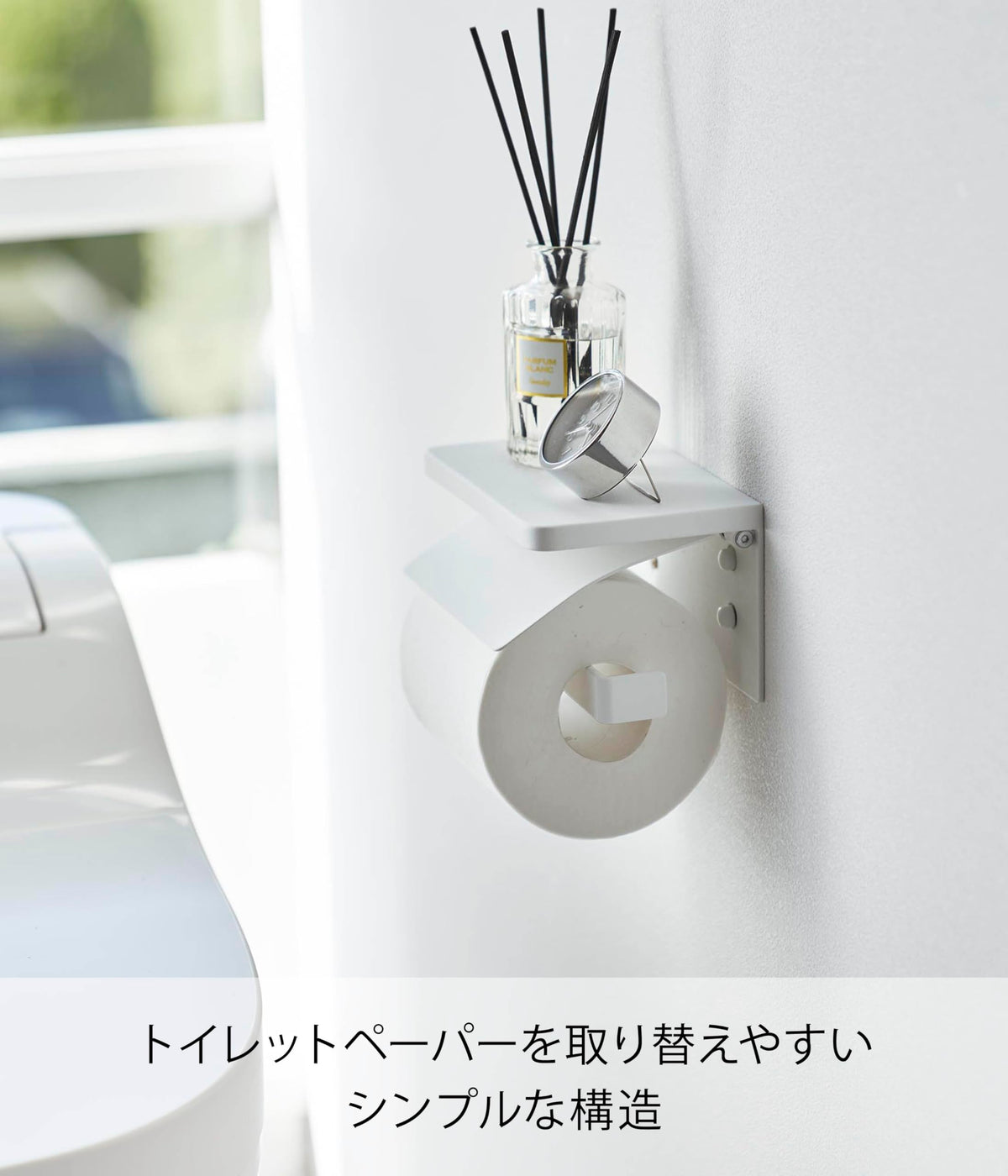 Yamazaki Tower Wall Toilet Paper Holder with Shelf, Steel Holder with Gypsum Board Pins and Wood Screws, Single 14 cm or Double 28.5 cm Wide, White or Black