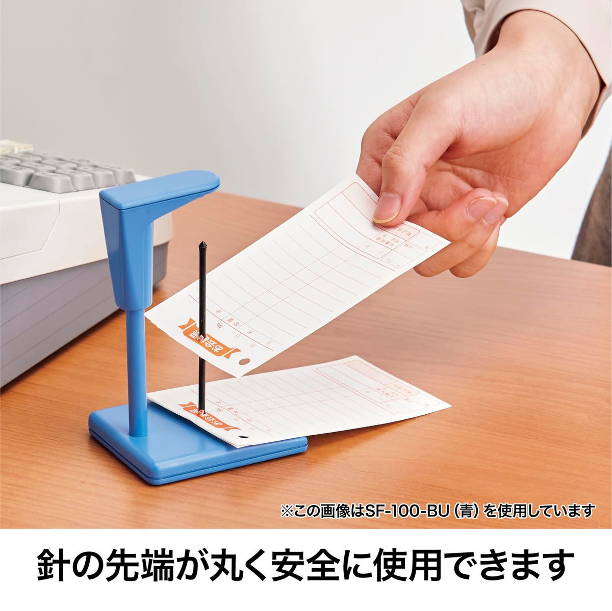 Open Kogyo Slip Spike SF-333 Small and SF-100 Large, Weighted Receipt Spindle with Rounded Needle Tip and Spring Head in Recycled ABS, Black or Blue, Single or Set of 2, Made in Japan