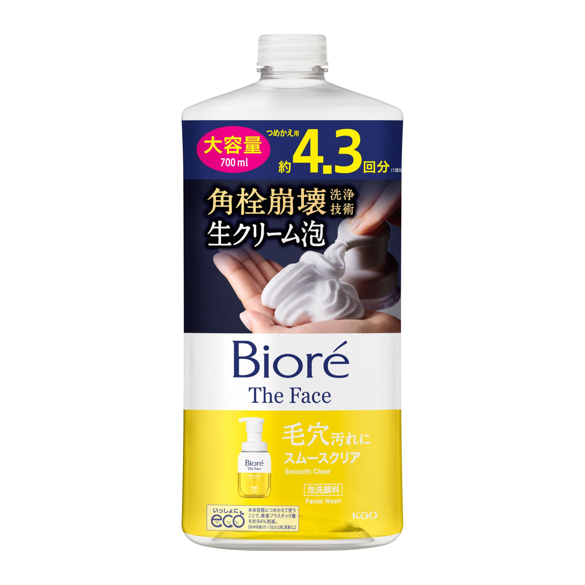 Bioré The Face Smooth Clear Foaming Facial Wash for Pore Dirt, Bergamot Scent, Pump / Refill / Large Refill 700 mL / Set