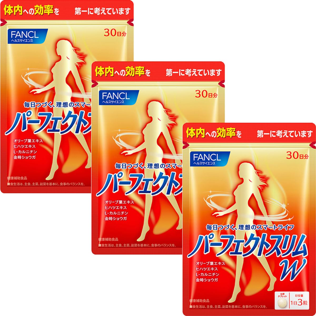 FANCL Perfect Slim W — Three-Tablet Everyday Supplementation