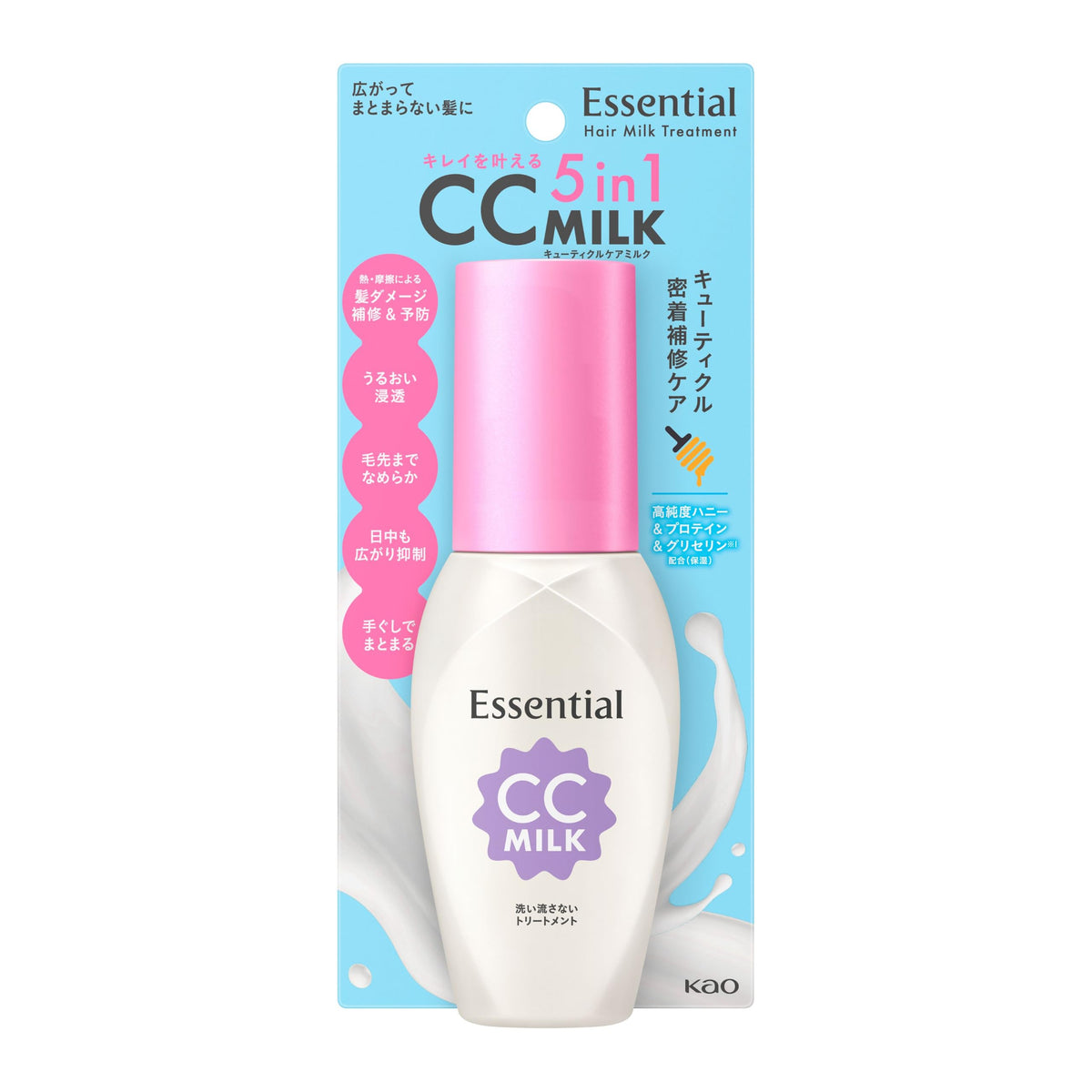 Kao Essential CC Milk 5-in-1 Leave-In Hair Milk Treatment, Floral Bouquet Scent, 100 mL