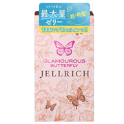 JEX Glamorous Butterfly Jell Rich Condoms, 8 Pink Natural Latex Condoms with the Series' Largest Amount of Jelly