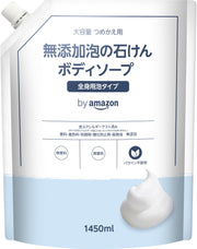 by Amazon Additive-Free Foaming Soap Body Wash, 1450 mL Large Refill Pouch, Fragrance-Free and Colour-Free, Whole-Body Foam Type
