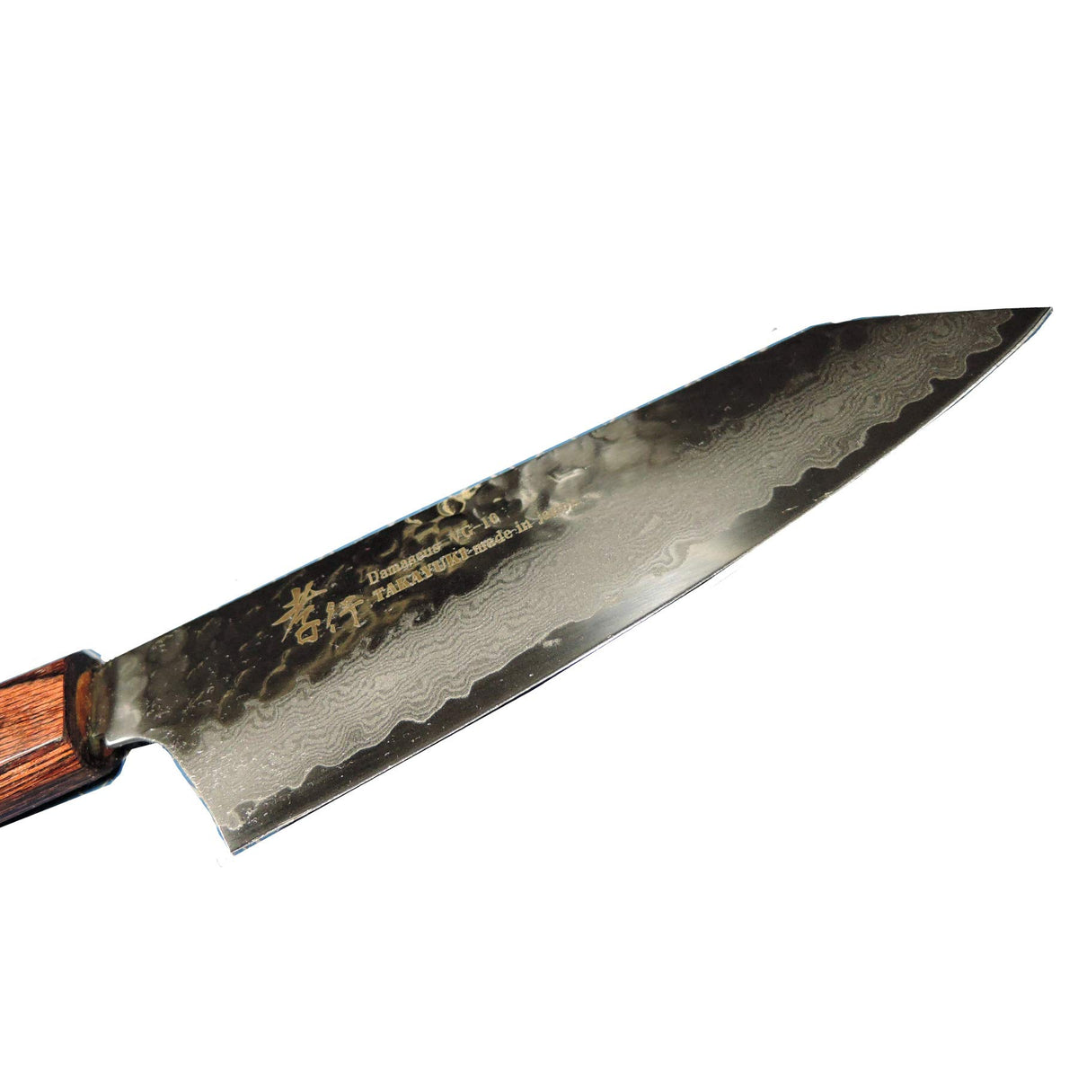 Sakai Takayuki 33-Layer VG10 Santoku 160mm