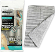 Azuma Magic Wallpaper Cleaning Cloth BA630, Two-Fibre Microfibre Cloth That Lifts Hand Marks and Smudges from Walls with Water Only, 1 Cloth