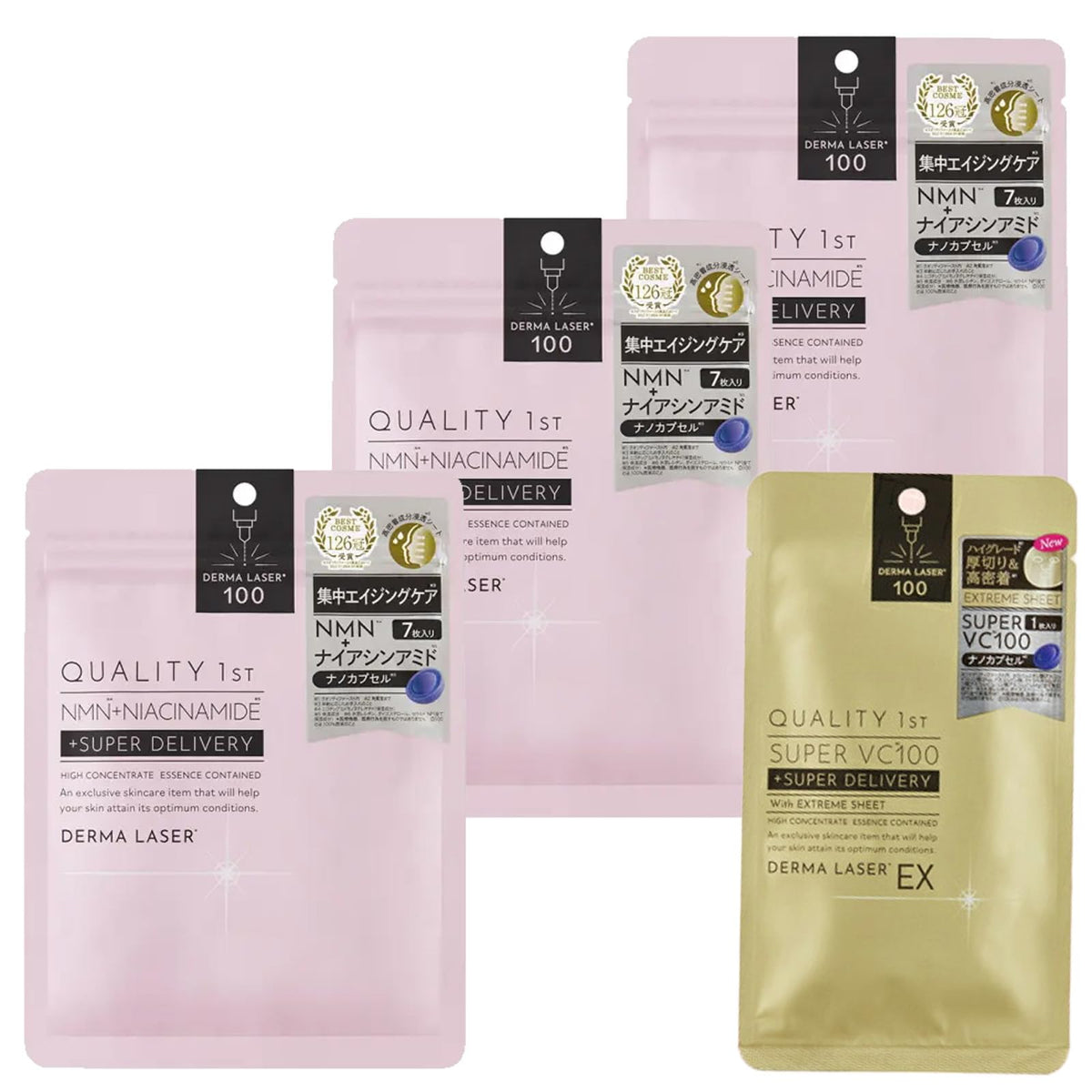 Quality 1st Derma Laser Super NMN100 Sheet Mask with NMN and Niacinamide, Concentrated Aging-Care Face Mask, 7 Sheets