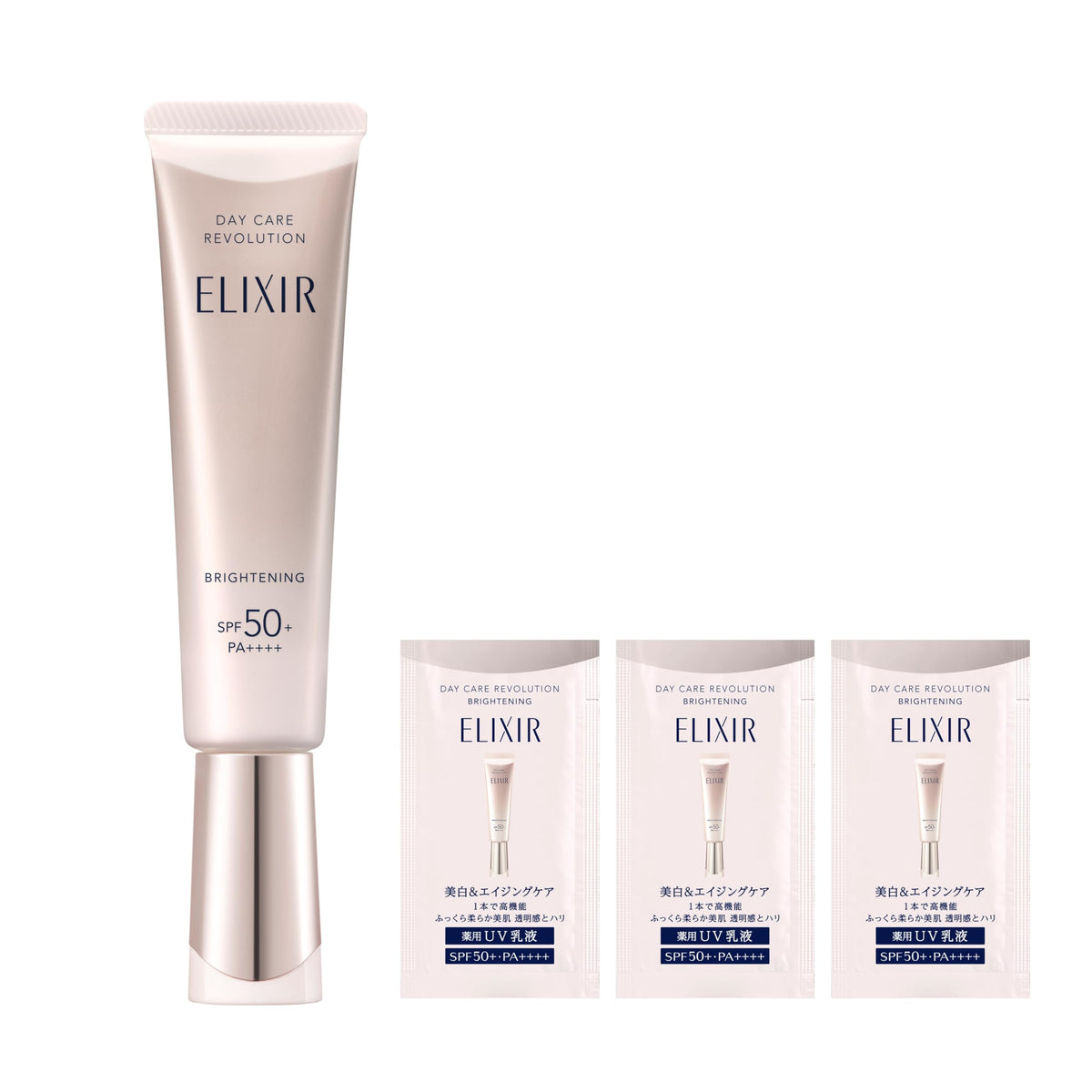 ELIXIR Day Care Revolution Brightening +ba, Quasi-Drug SPF50+ PA++++ UV Emulsion, Tube or Tube with 3-Day Samples, 35 ml