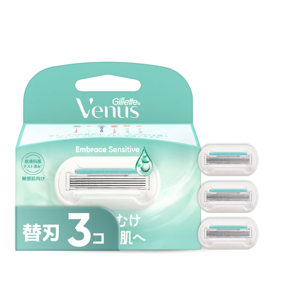 Gillette Venus Embrace Sensitive Razor Refill Cartridges for Women, Pack of 3 Five-Blade Replacement Blades with Moisture Glide Gel