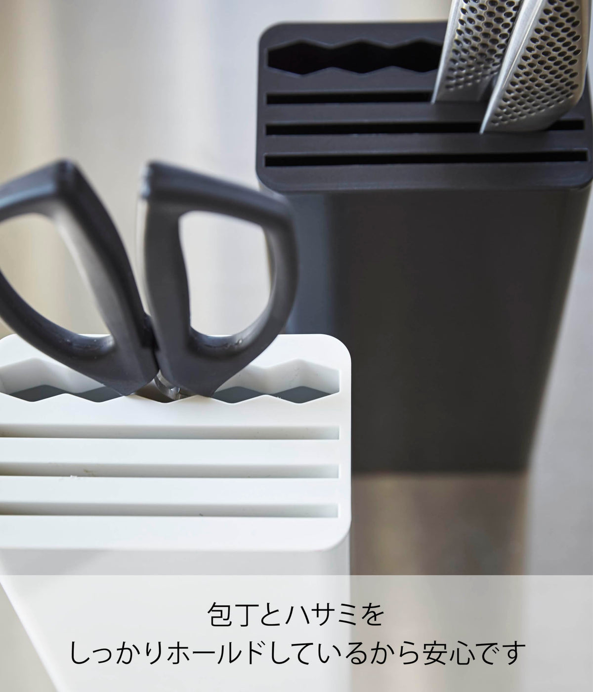 Yamazaki Tower Kitchen Knife and Scissors Stand, Slim Steel Block that Holds Knives and Kitchen Scissors, 11 x 7 x 22.3 cm and 930 g, White
