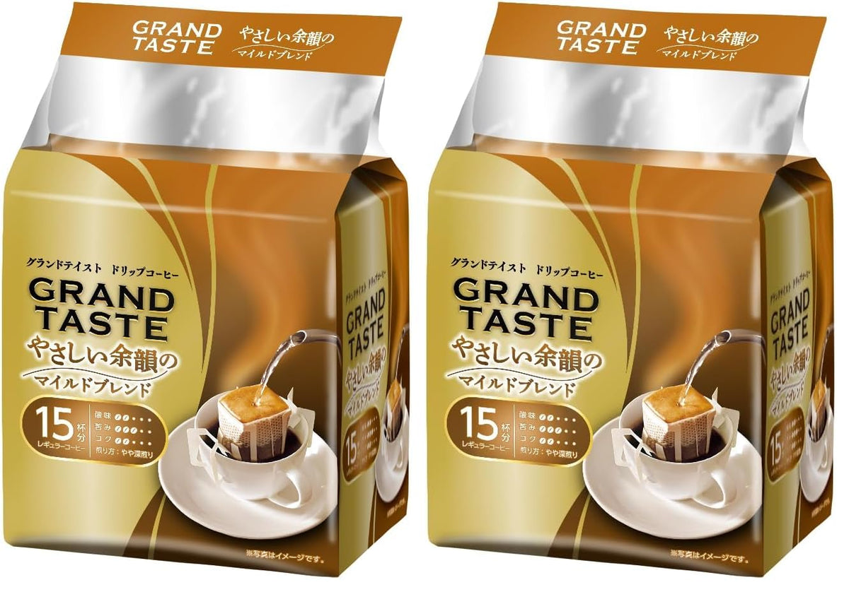 Key Coffee Grand Taste Drip Coffee Bags, 15 Bags of 6 g, Rich, Mocha Or Mild Blend