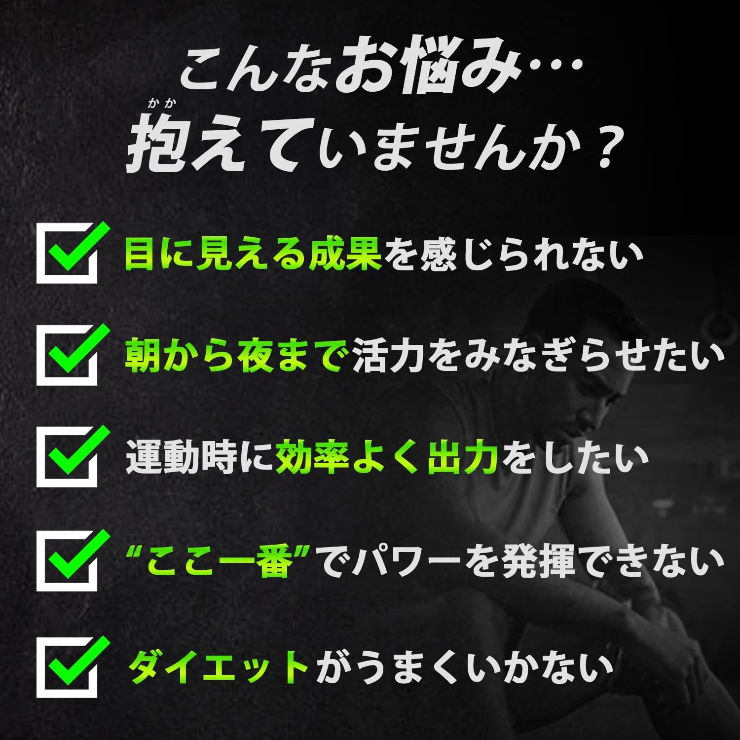 Testosterone Fen Fiber, Fenugreek Supplement, Astrazine, Vitamin D, Zinc, Black Ginger, Muscle Training, Body Make, Muscle Training, Nutritional Functional Food, Made in Japan, 90 Tablets, 30 Day