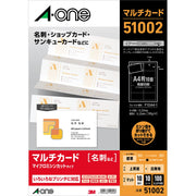 A-one Multi-Card Business Card Paper 51002, Micro-Perforated A4 Sheets, 10 Cards of 91 x 55 mm per Sheet, Matte White Paper 0.20 mm, 10 Sheets for 100 Cards