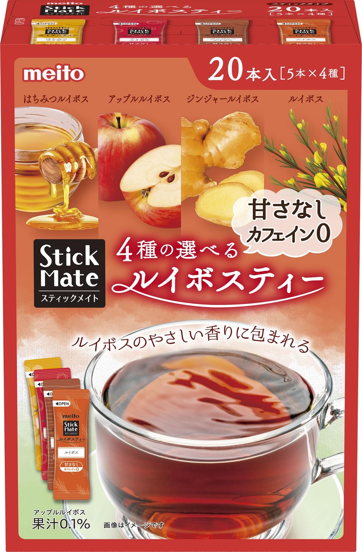 Meito Sangyo Stick Mate Rooibos Tea Assortment, 20 Sticks, 4 Flavours, Caffeine-Free and Unsweetened