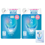 Medicated Whitening Emulsion With Tranexamic Acid, 140mL Refills Or Set
