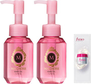Ma Cherie Hair Oil EX F, 60mL x 2 Set Plus Sample, Smooth Glossy Leave-In Hair Oil