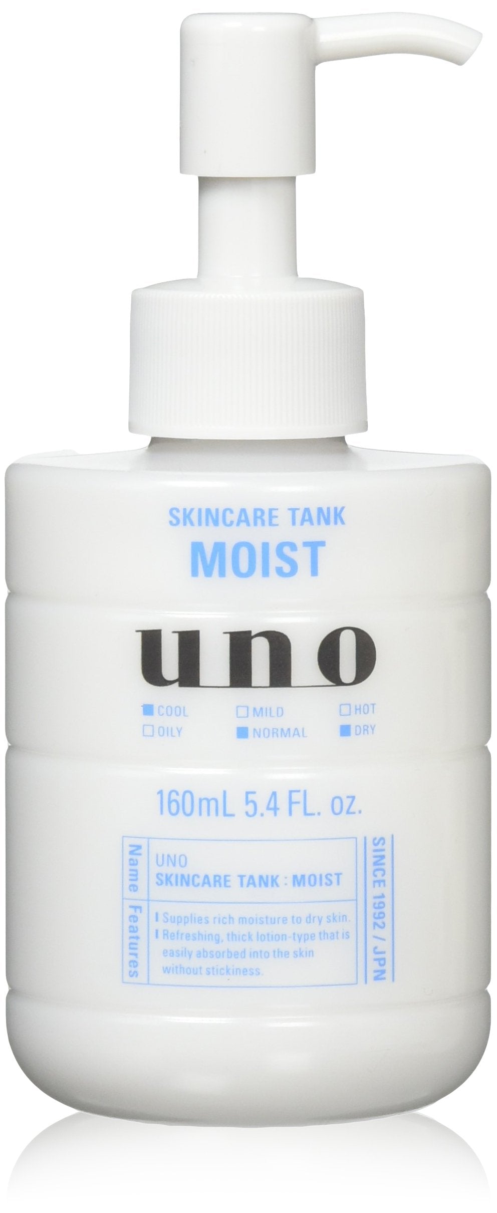 Men's Medicated Moisturizing Liquid, Moist, 160 mL