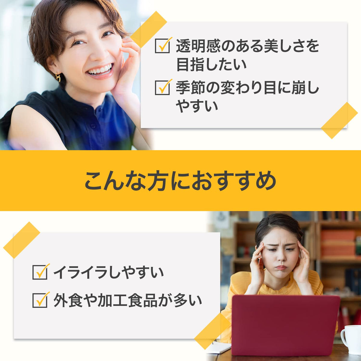 DHC Vitamin C Hard‑Capsule — 1000 mg Two‑Capsule 90‑DaySupply
