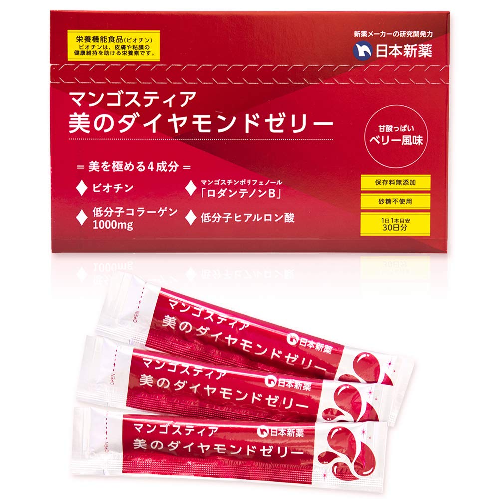 Nippon Shinyaku Mangostia Diamond of Beauty Jelly, 30 Sticks, 30 Days, 1000 mg of Low-Molecular Collagen
