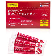 Nippon Shinyaku Mangostia Diamond of Beauty Jelly, 30 Sticks, 30 Days, 1000 mg of Low-Molecular Collagen