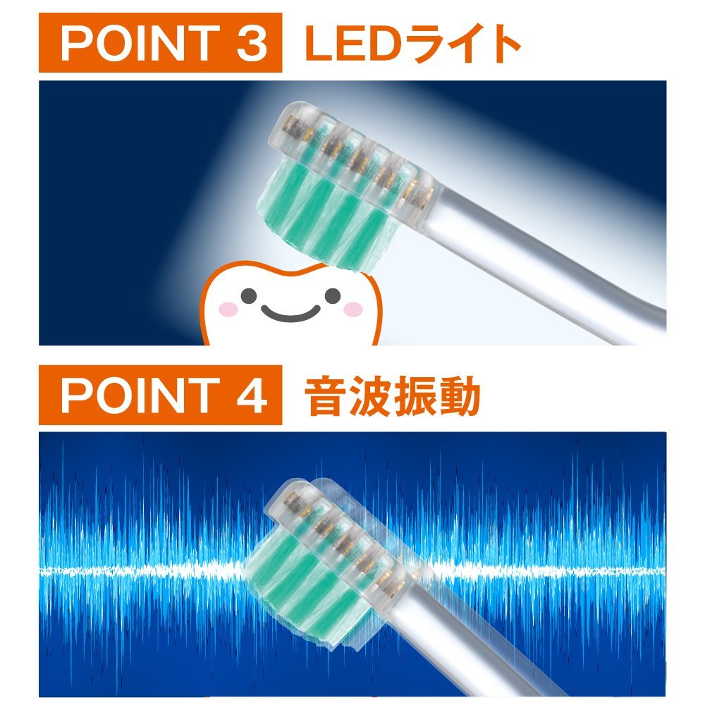 Combi Teteo Electric Finishing Toothbrush for Babies and Kids, Sonic Vibration with LED Light, Soft Bristles, Green