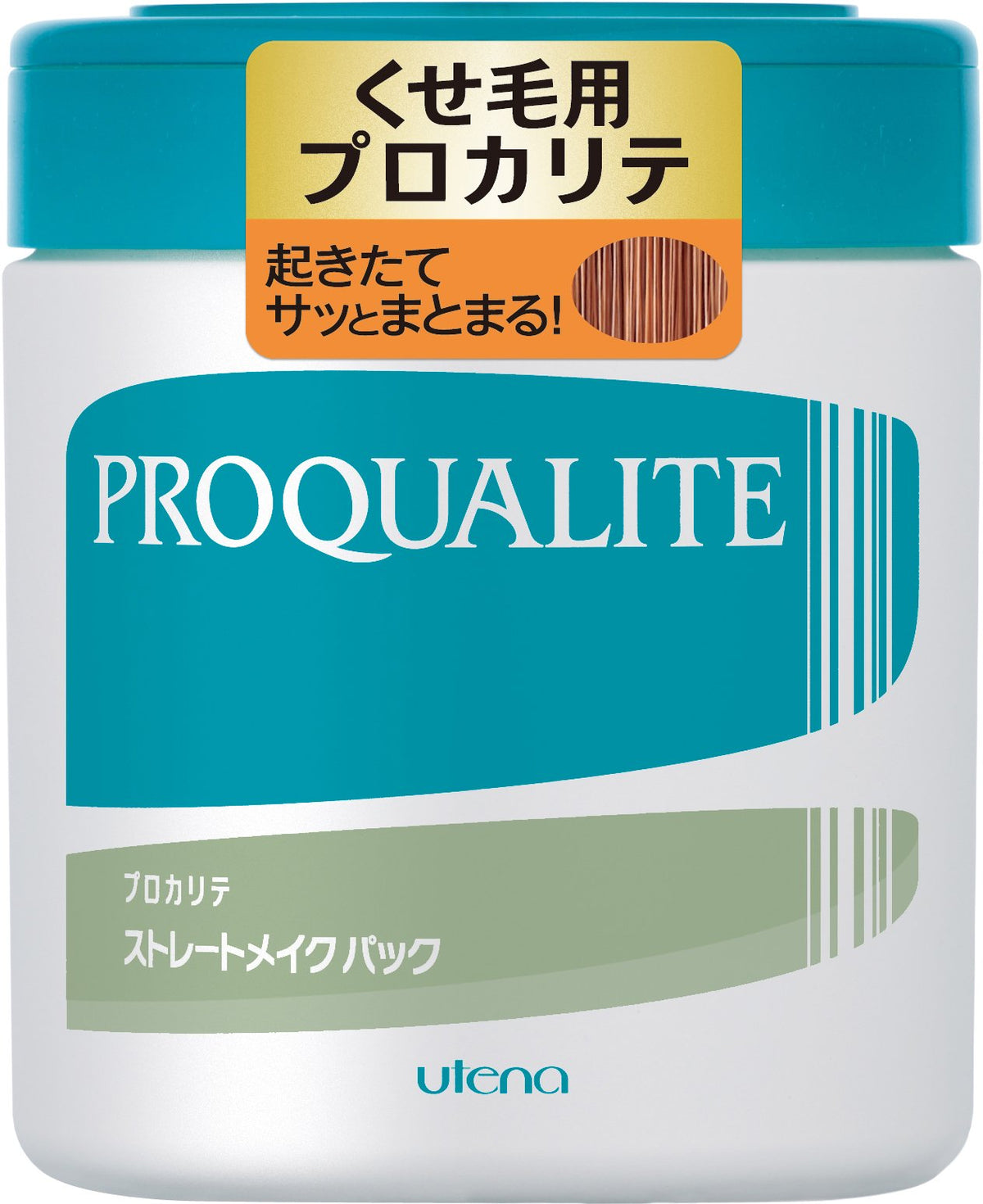 Utena Proqualite Straight Make Pack — Moisture-Blocking 440g