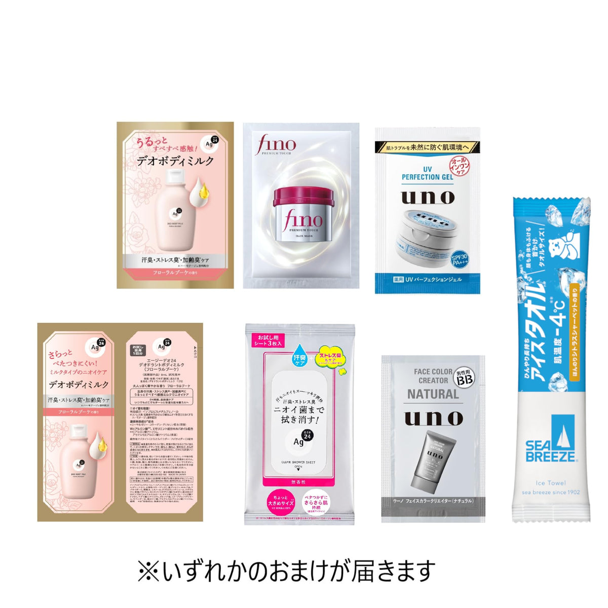 Sea Breeze Face and Body Wipe Sheets, Ice Type or Regular, 30 Sheets x 3 Set + Sample, 7 Scents