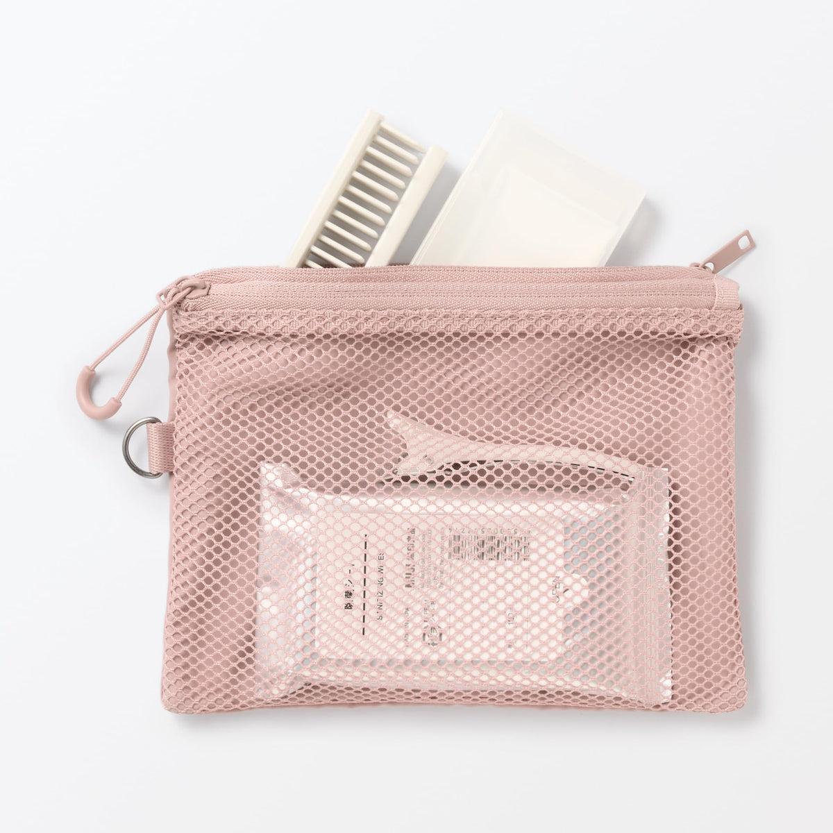 MUJI Polyester Double Zip Case M, Mesh Pouch about 13.5 x 19 cm with Zip Pull Ring, Pink, Grey, Khaki or Black