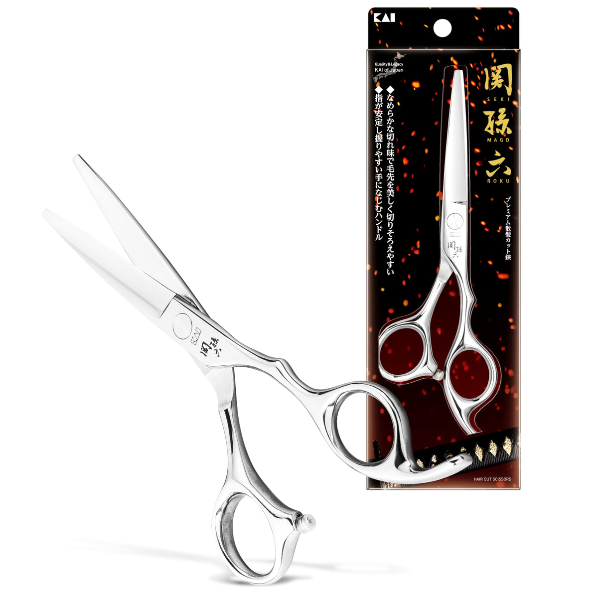 KAI Seki Magoroku Haircut Scissors, Forged All-Stainless Hair Cutting Shears 160 mm, Smooth Cutting and Rust-Resistant, Easy-Grip Handle