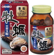 Orihiro Oyster Extract Tablets, 120