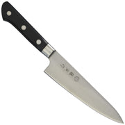 Tojiro Fujitora DP Cobalt Western-Style Deba 170mm