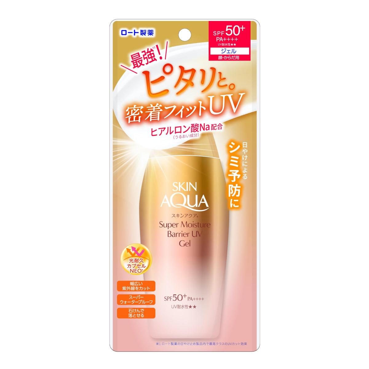 Skin Aqua Super Moisture Barrier UV Gel, SPF50+ PA++++ Super Waterproof Sunscreen Gel 100 g with Hyaluronic Acid, Washes Off with Soap