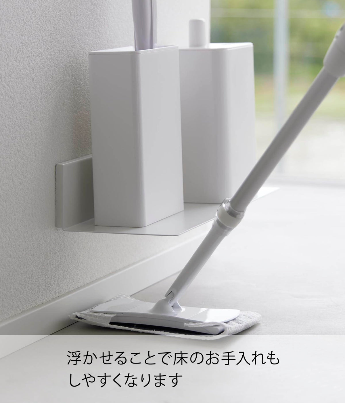 Yamazaki Tower Wall Floating Toilet Shelf, Steel Shelf with Gypsum Board Pins and Wood Screws, 30 x 13 x 6.5 cm, Holds 2 kg, White or Black