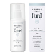 Curel Brightening Moisture Facial Milk 110 mL