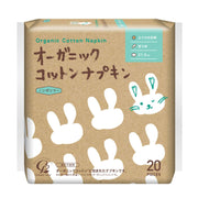 Cotton Labo Organic Cotton Napkins 21.5cm
